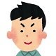 男性の画像