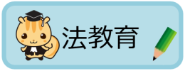 画像の代替テキストを入力ください。